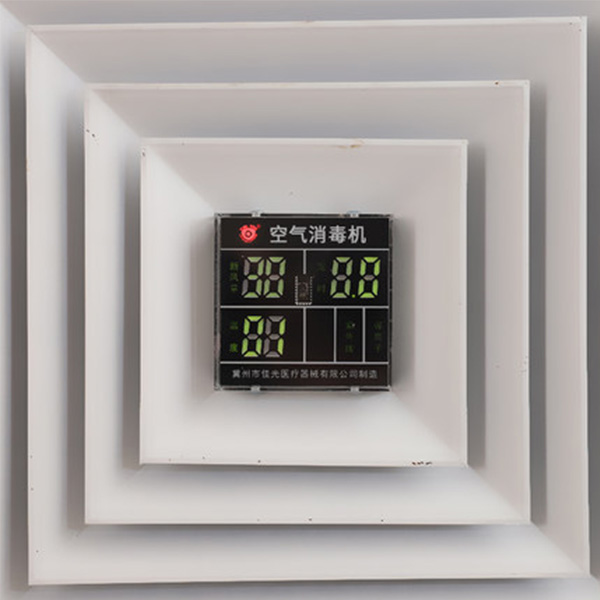 佳光空氣消毒機的維護與保養(yǎng)